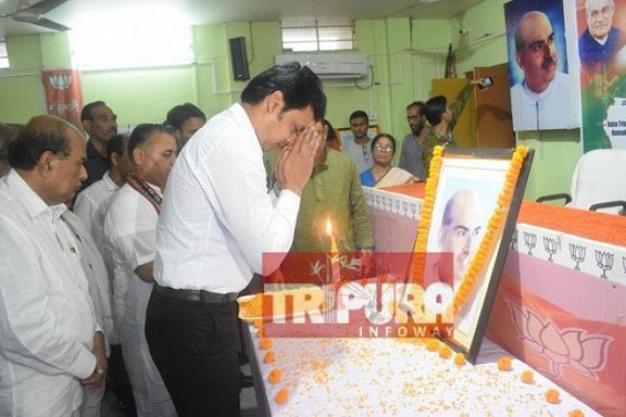 â€˜India has many anti-national citizensâ€™ : Tripura CM